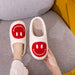 WHITE/RED